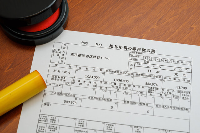 4月から6月に残業のしすぎは損する?手取りが減ってしまう?のサムネイル画像